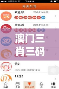 (回到原始部落当大王 鸦杀尽)回到原始部落当大王，一场穿越的想象与探索