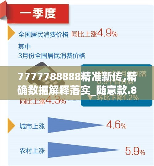 (防线狙击手游)防线狙击无限钻石版，游戏深度解析与常见问题解答