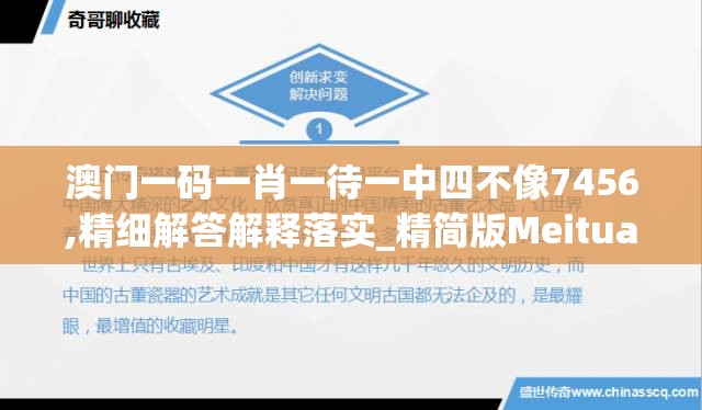 (勇者荣耀王者荣耀哪个好玩)勇者荣耀，王者荣耀的魅力与影响
