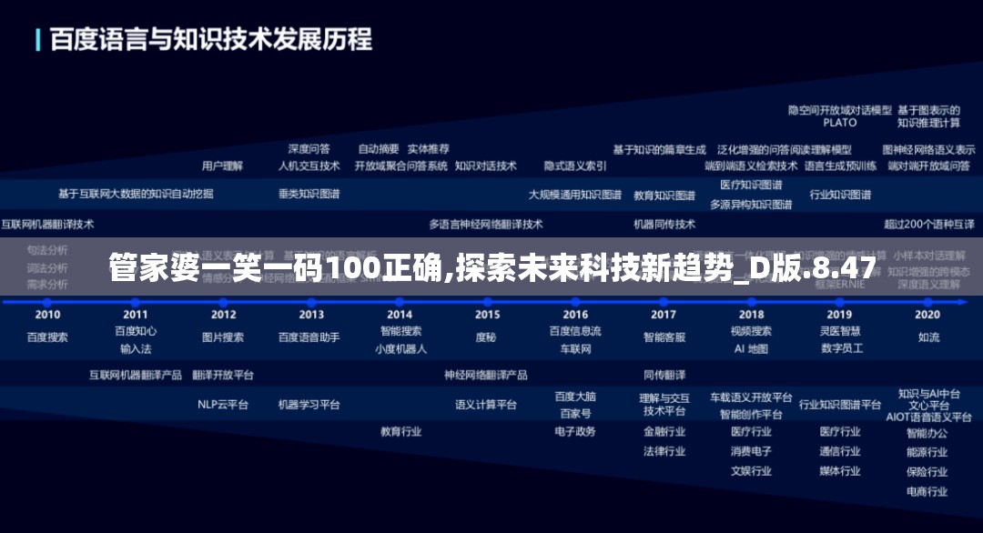 (黑衣小队第二季在线观看)黑衣小队第二季，深度解析与期待