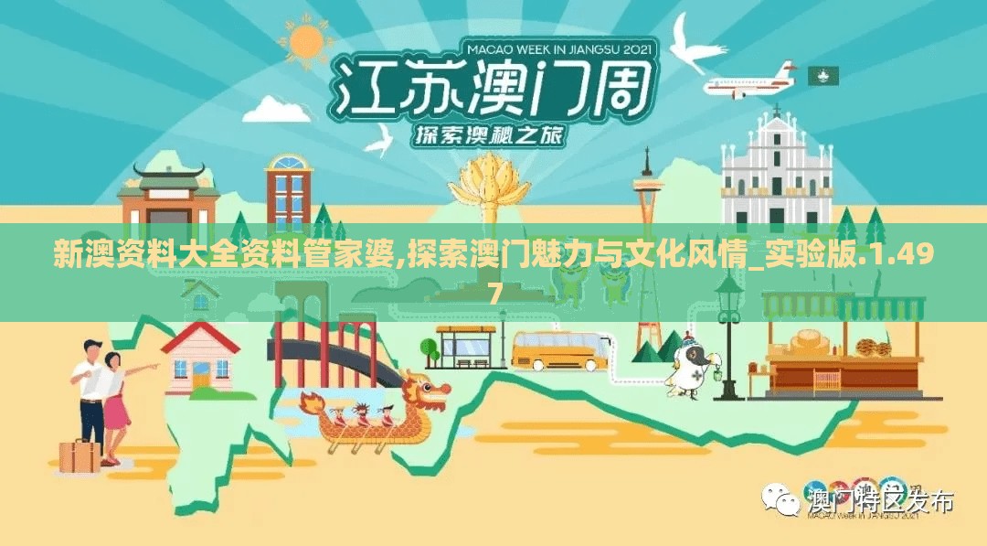 (英雄之城2怎么样)英雄之城2，未来是否还会上架？
