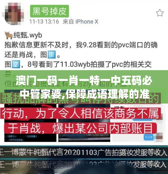 (雅米环游记下载)雅米环游记小家开启攻略及常见问题解答