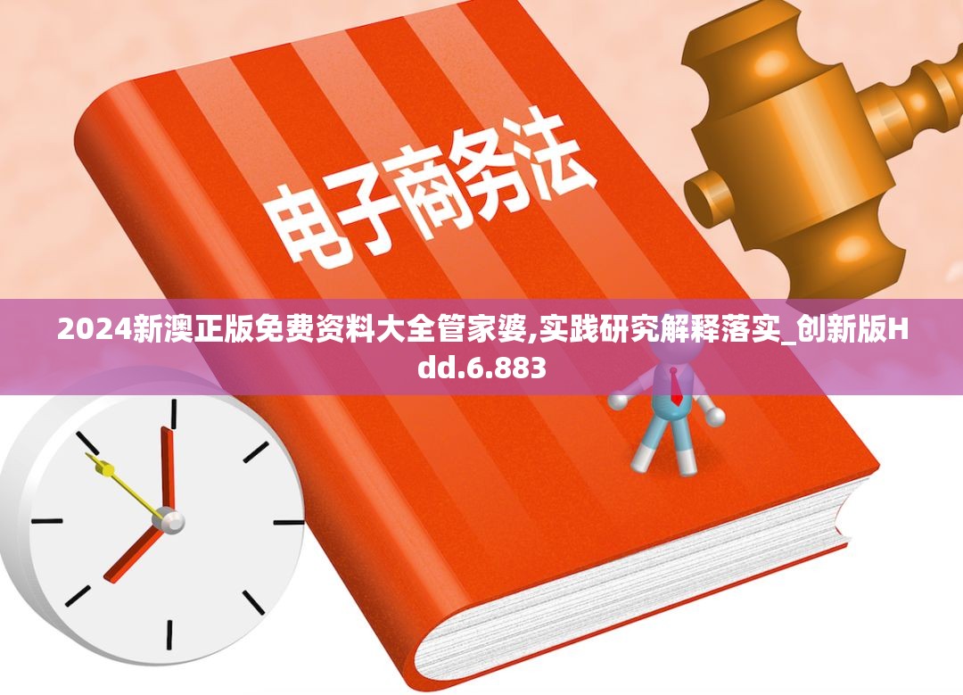 (汉王纷争下架原因)汉王纷争关服原因深度解析