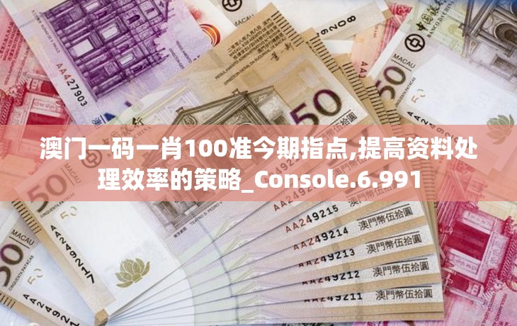 (封印战记下架了)封印战记，寻找游戏渠道的探索之旅