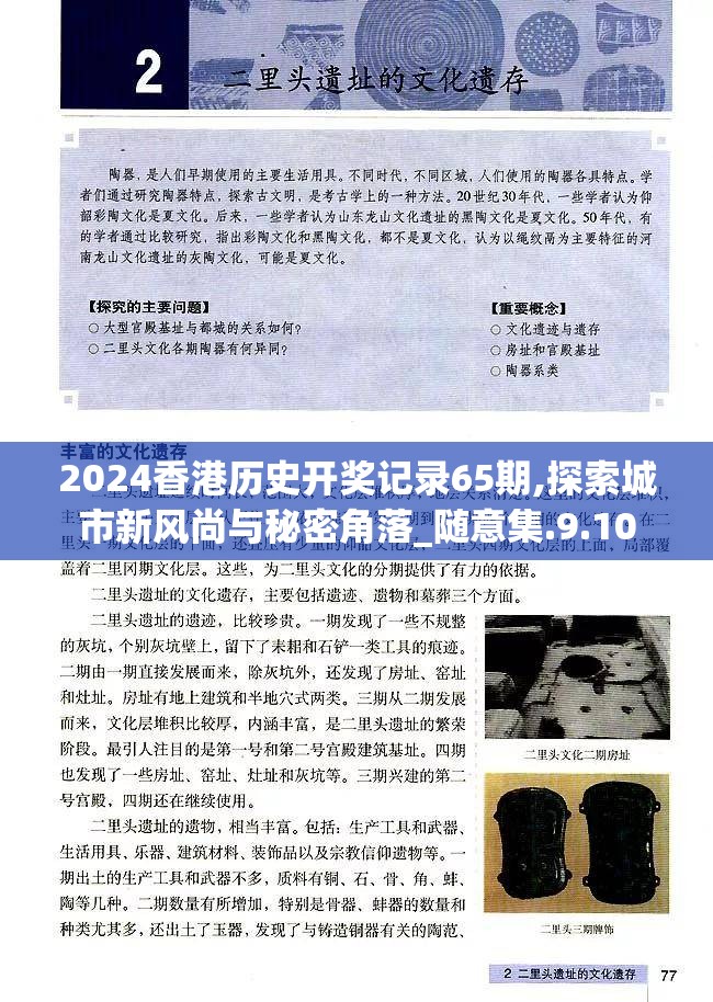 (汉王纷争下架原因)汉王纷争关服原因深度解析