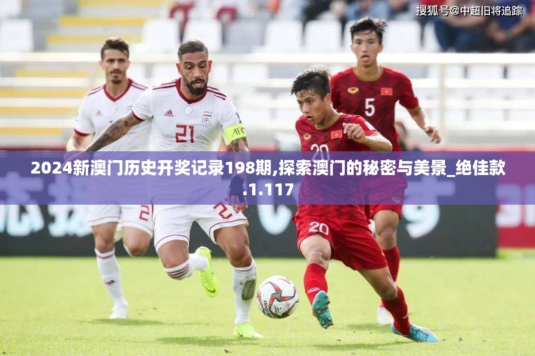 (龙的纷争)龙与纷争论坛，游戏世界的热议焦点与策略探讨