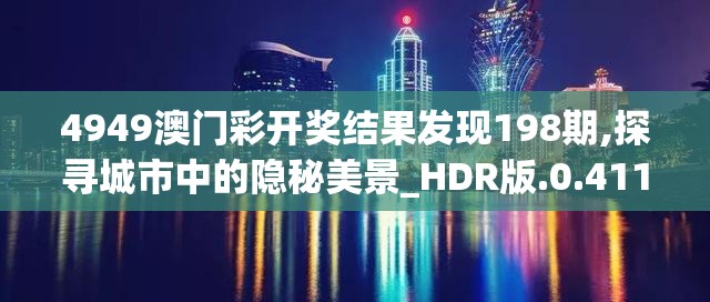 (小兵大乱斗官网下载)小兵大乱斗为何下架，深度探究其原因