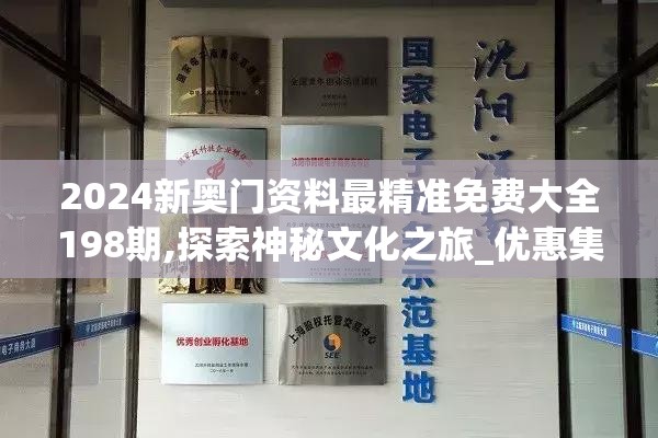 (好看的国产动漫有哪些 强烈推荐)好看的国产动漫，从多元视角探寻魅力之作