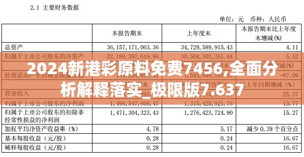 (哞哩的长梦游戏)哞哩的长梦内置菜单，深度探索与常见问题解答