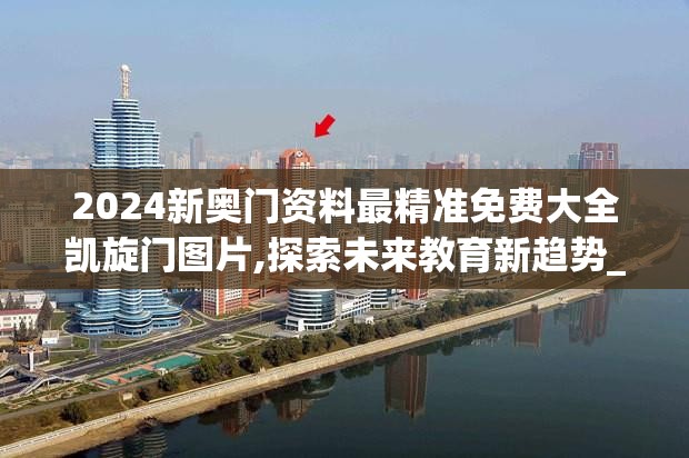 (冒险者集结手游官网)冒险者集结手游，英雄集结，冒险启程