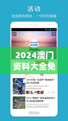 (梦蝶成语有哪些)梦蝶成语的世界，探寻其内涵与外延