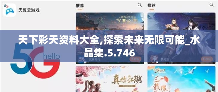 (adobe cc2017安装教程)Adobe CC 2017安装教程及常见问题解答