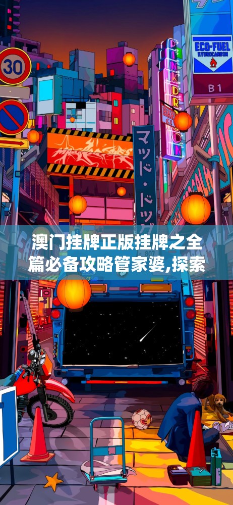 (有个游戏是铁匠打造武器游戏Java)铁匠匠心，武器打造的沉浸式游戏体验