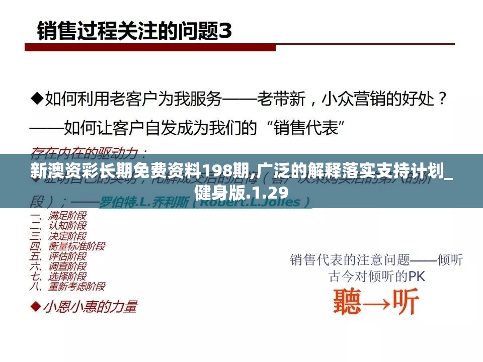 (龙之岛战纪现在改名叫什么了)关于龙之岛战纪的新名字揭秘