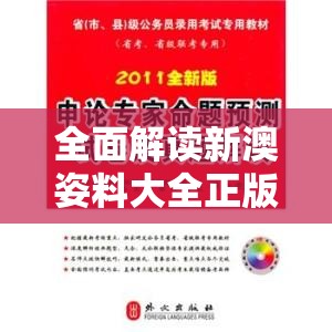 (羽柴秀吉改名之前叫什么名字)羽柴秀吉改名前的名字探究