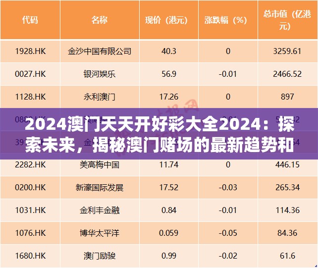 (情剑奇缘吧)剑奇缘，一段震撼人心的武侠短剧情