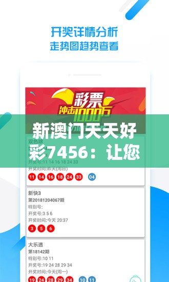 (三国兵临天下神将拍卖顺序图)三国兵临天下，神将拍卖顺序揭秘