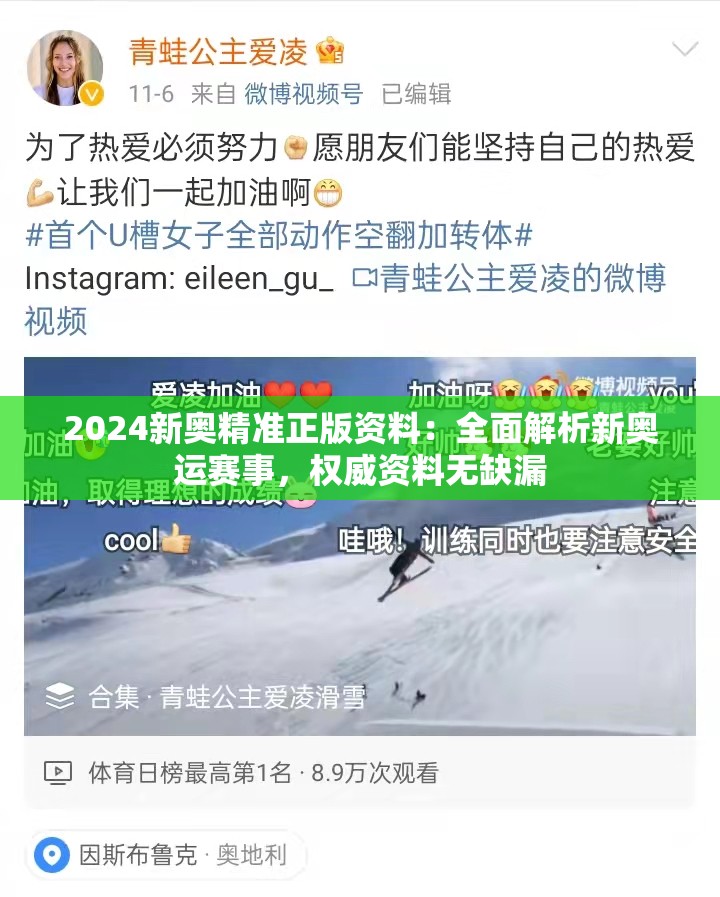 (情剑奇缘吧)剑奇缘，一段震撼人心的武侠短剧情