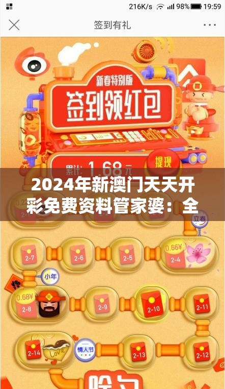 (暗影格斗999999钻无限金币最新版玩法攻略)暗影格斗，999999钻无限金币的极致体验与挑战