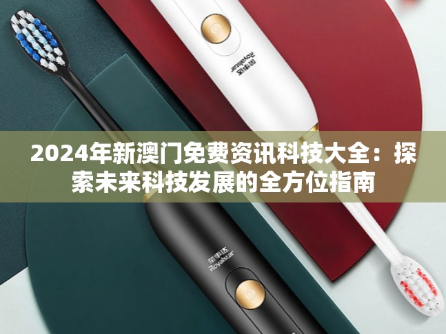 (暗影格斗999999钻无限金币最新版玩法攻略)暗影格斗，999999钻无限金币的极致体验与挑战