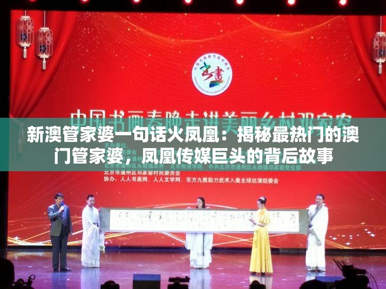 (神魔三国志BT激活码)神魔三国志BT，深度解析与常见问题解答