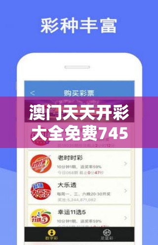 (姆巴佩碎片)迷失之夜，探究姆巴佩的困境与挑战
