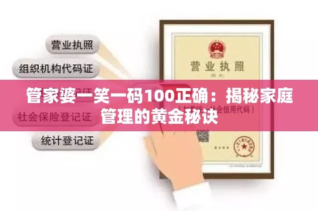 (逆战未来手游什么时候上线)逆战未来，科技、挑战与未来的探索