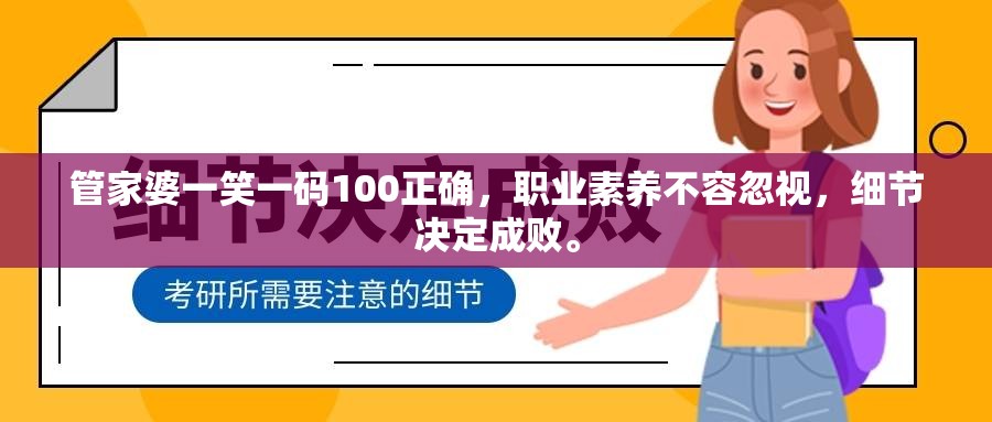 (翡翠梦魇 路线)翡翠梦魇路线图，探寻神秘之旅的指引