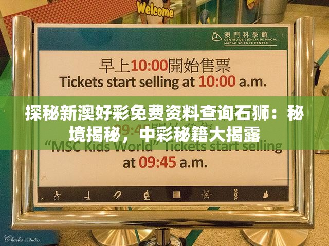 (破日开天怎么能无限钻石)破日开天霸服转职，游戏新篇章的探险之旅