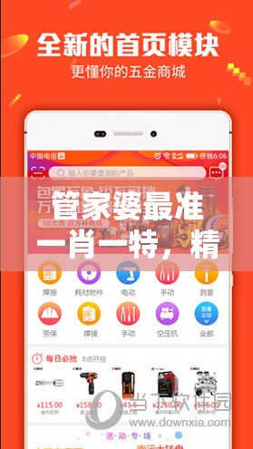 (半盏复古行在哪抽奖)半盏复古行关服原因探究
