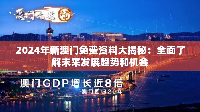 (半盏复古行在哪抽奖)半盏复古行关服原因探究