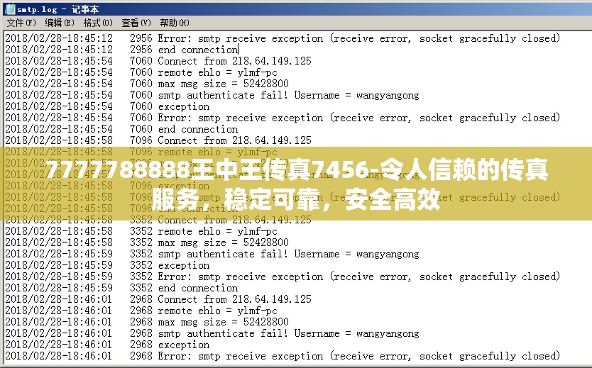 (流沙之城龙母打不过)流沙之城龙母的挑战攻略及常见问答