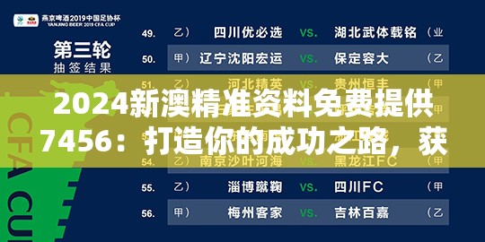 (魔兽自走棋无限钻石免广告版下载)魔兽自走棋无限钻石版，免广告畅享游戏乐趣