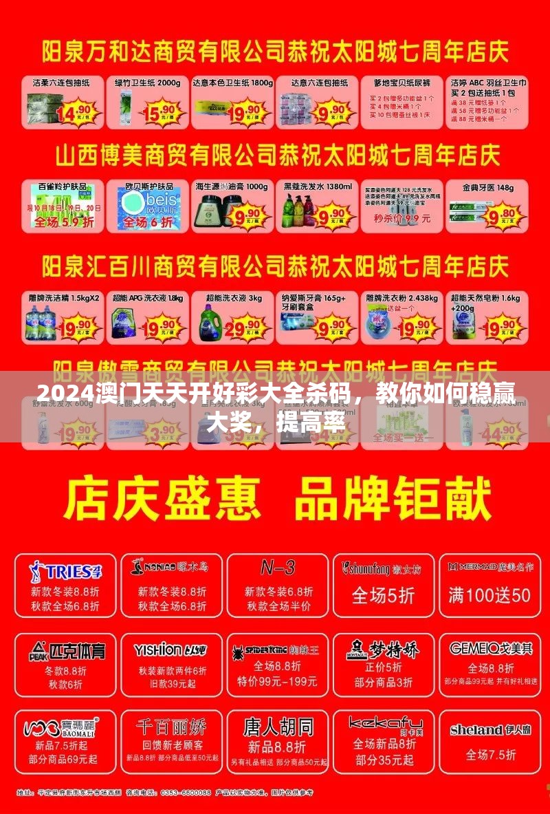 (神舟笔记本型号大全及价格)神舟笔记本型号大全及其特点详解，一篇文章读懂神舟笔记本