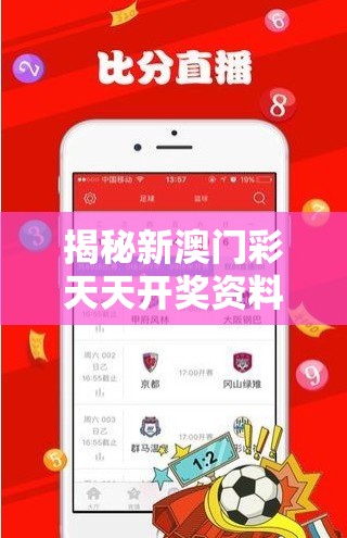 (魔域变态版手游官网下载)魔域手游超变版，深度解析与常见问题解答