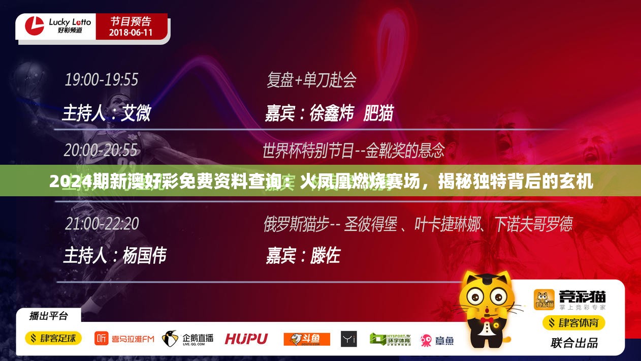 (大话西游手游2官网)大话西游手游网易版本客户端，深度体验与探讨
