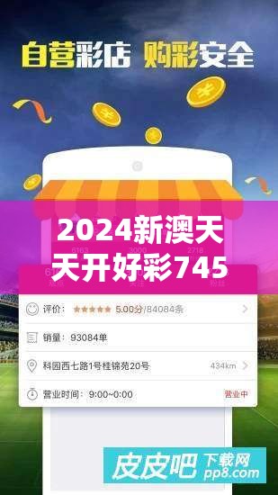 (九剑魔龙传最新版本攻略)九剑魔龙传最新版本，全新体验与独特魅力