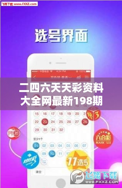 (指尖三国最新平民攻略s2)指尖三国最新平民攻略，平民玩家的进阶之路