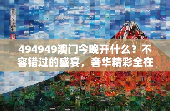 (指尖三国最新平民攻略s2)指尖三国最新平民攻略，平民玩家的进阶之路