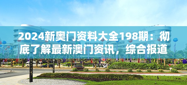 (家园卫士百度吧)家园卫士，贴吧热议的守护家园游戏