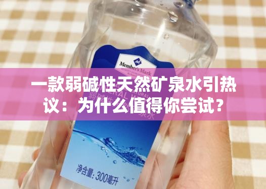 (萌斗魏蜀吴哪个阵营好玩)萌斗魏蜀吴，哪个阵营更具优势？深度分析与探讨