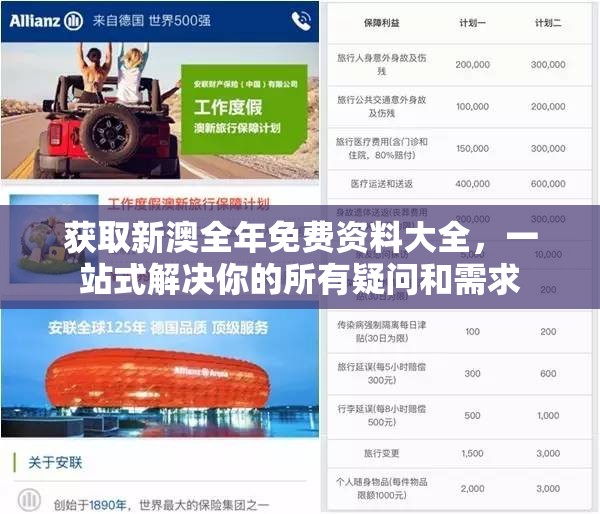 (洪荒文明为什么下架了呢)洪荒文明为何下架，深度探究原因与多元分析
