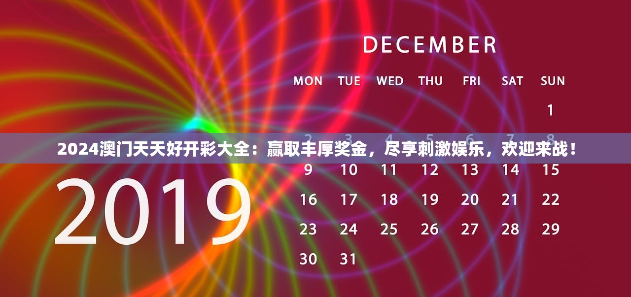 (萌斗魏蜀吴哪个阵营好玩)萌斗魏蜀吴，哪个阵营更具优势？深度分析与探讨