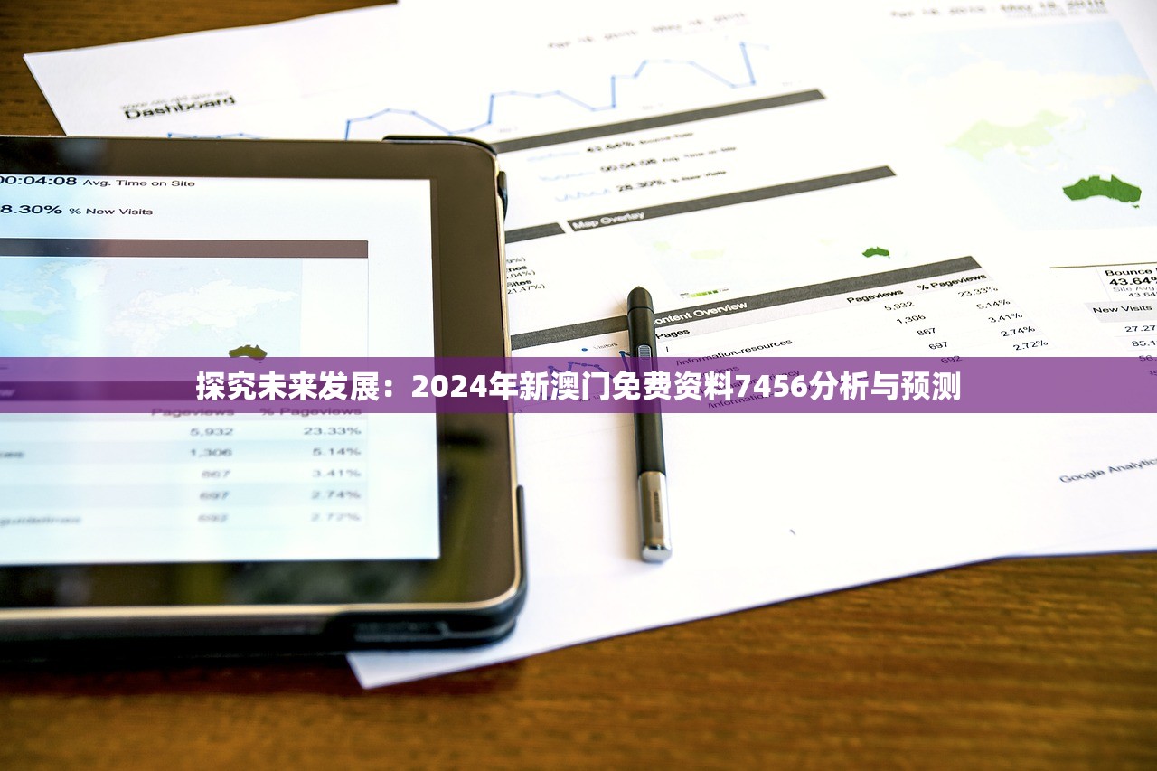 (泰拉瑞亚风暴矛怎么获得)泰拉瑞亚风暴之眼获取攻略