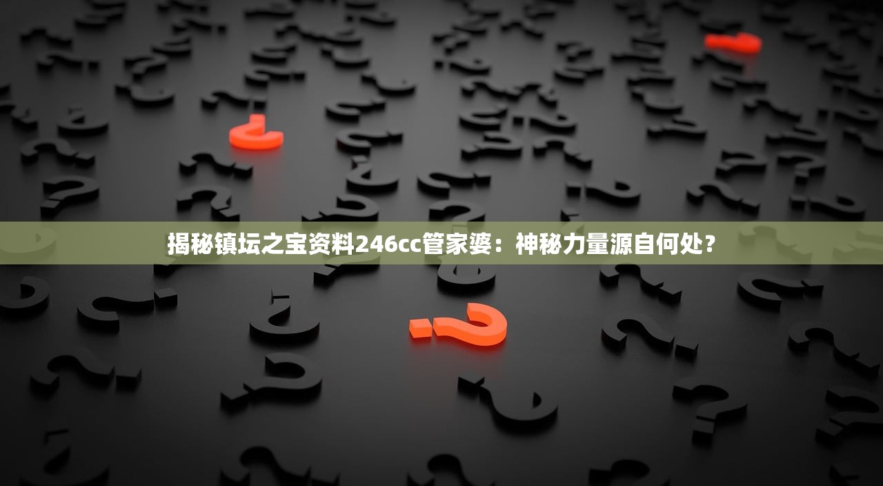 (超级救火队员完整版免费观看)超级救火队员完整版，英雄背后的故事与挑战