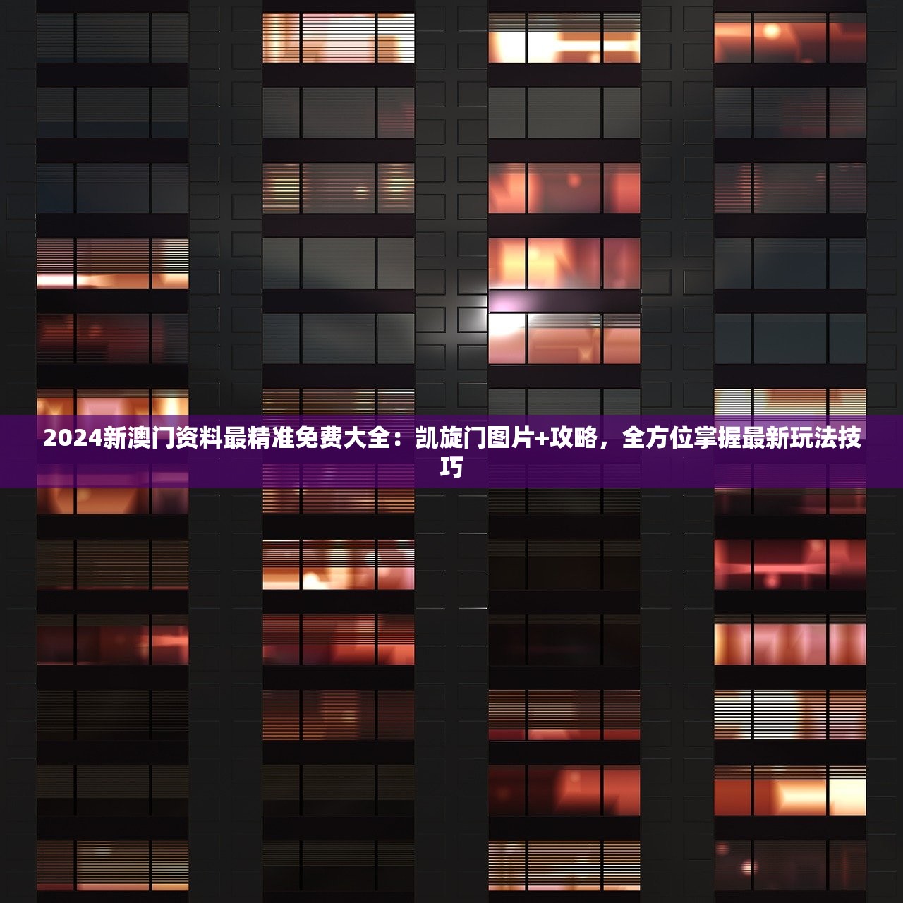 (顶级厨师原版)顶级厨师停播原因深度解析