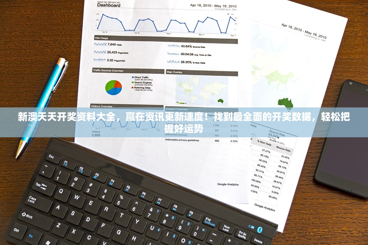 (我的仙侣有点凶免费阅读)我的仙术有点厉害，内置菜单功能深度解析