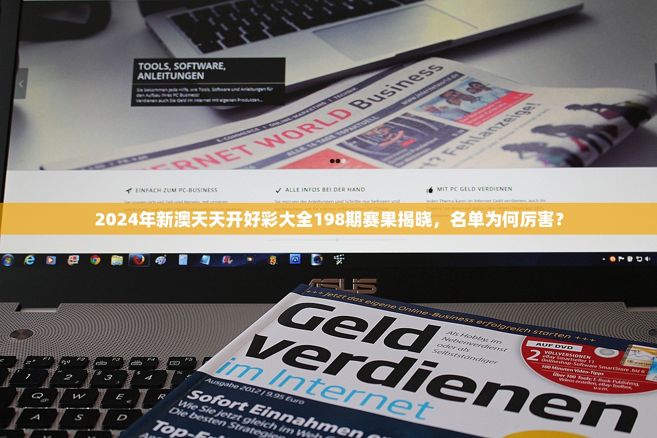 (异星战境国语版免费播放下载)异星战境国语版免费播放，探索星际之旅的绝佳体验