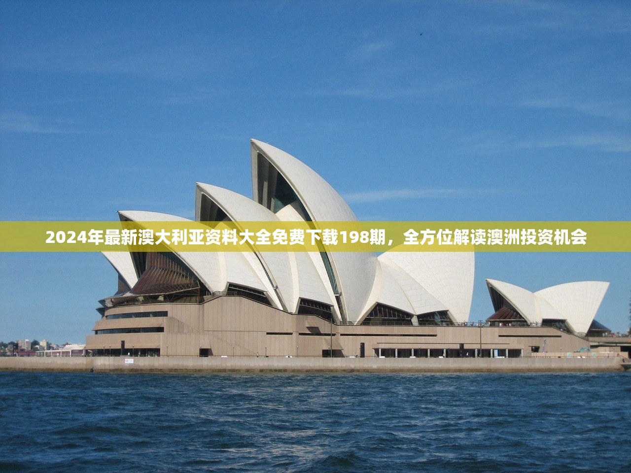 (虐杀原形攻略解说视频)虐杀原形攻略CP版详解及常见问题解答