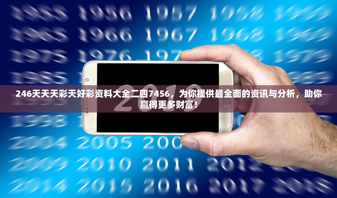 (文明众神与国王)文明与众神激活码，游戏前沿与数字时代的探索